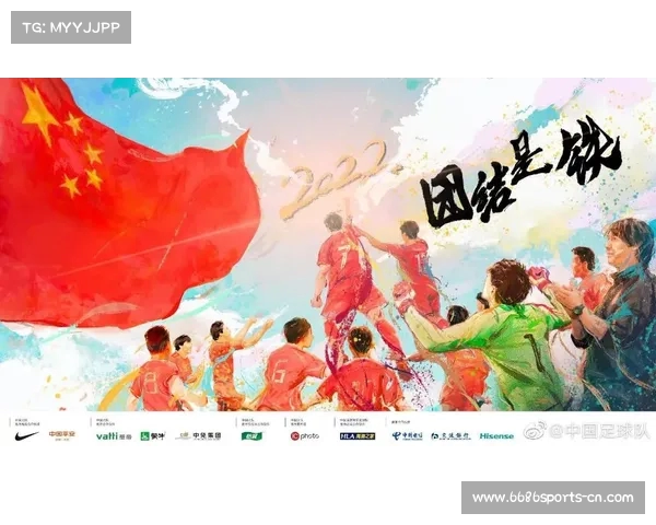 世界杯预选赛：牙买加主场憾负墨西哥，贝利乌龙