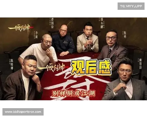 《啥节目卓识晒与郭子瑄舞蹈视频首曝光,粉丝们已迫不及待!》 《啥节目卓识晒与郭子瑄舞蹈视频首曝光,粉丝们已迫不及待!》