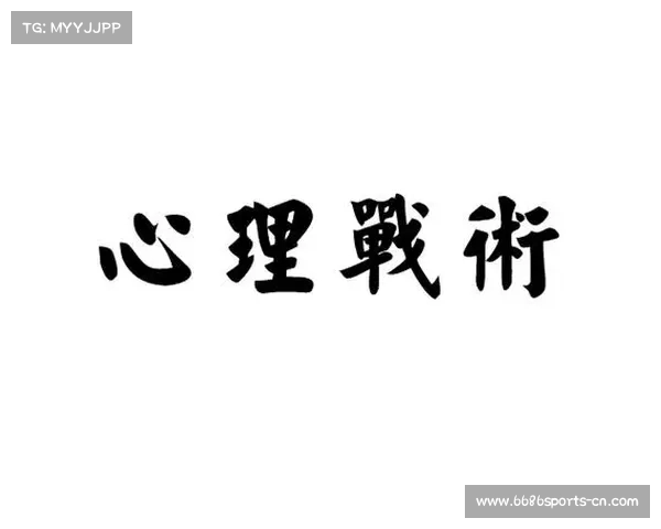 从季孟年深度剖析绿军战术与心理层面的巨大差异 从季孟年深度剖析绿军战术与心理层面的巨大差异
