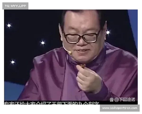 他这个脸,真的是想吓死谁吗?细看背后的故事(他的脸被吓得) 他这个脸,真的是想吓死谁吗?细看背后的故事(他的脸被吓得)