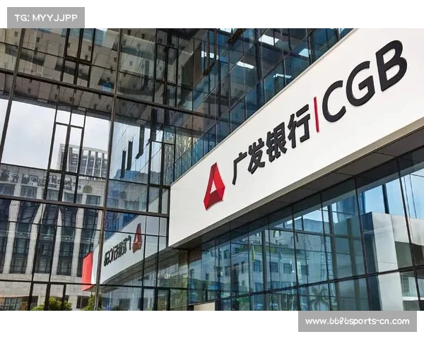 停止!多家银行宣布调整服务策略,金融行业面临哪些新挑战?(我国金融服务业存在的问题和面临的发展机遇及发展对策) 停止!多家银行宣布调整服务策略,金融行业面临哪些新挑战?(我国金融服务业存在的问题和面临的发展机遇及发展对策)