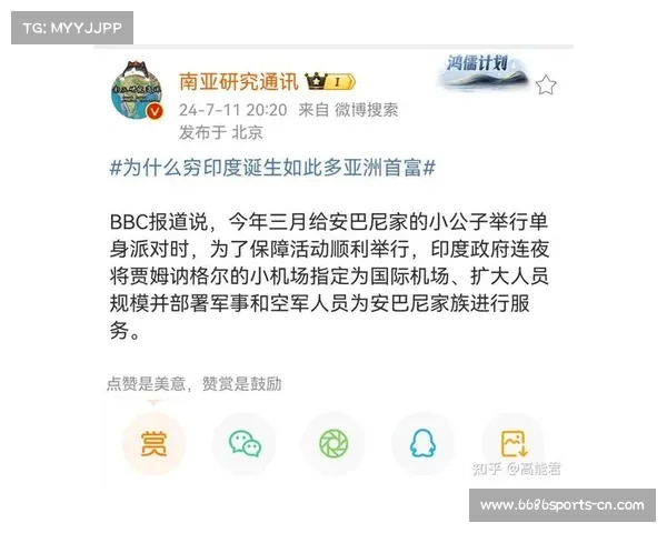 印度与中国经济差距背后的深层次原因:为何一个是“天堂”另一个是“地狱”? 印度与中国经济差距背后的深层次原因:为何一个是“天堂”另一个是“地狱”?