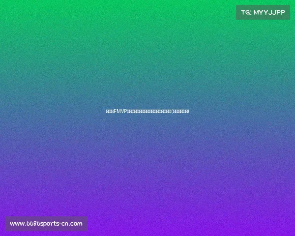 徐杰谈FMVP争夺:塔图姆有潜力,但布朗更具稳定性(塔图姆徐静雨) 徐杰谈FMVP争夺:塔图姆有潜力,但布朗更具稳定性(塔图姆徐静雨)