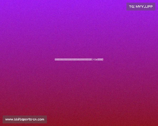 托哈与康宁汉姆现身夏季联赛现场,共同观战活塞对公牛的对决(nba拖哈是谁) 托哈与康宁汉姆现身夏季联赛现场,共同观战活塞对公牛的对决(nba拖哈是谁)