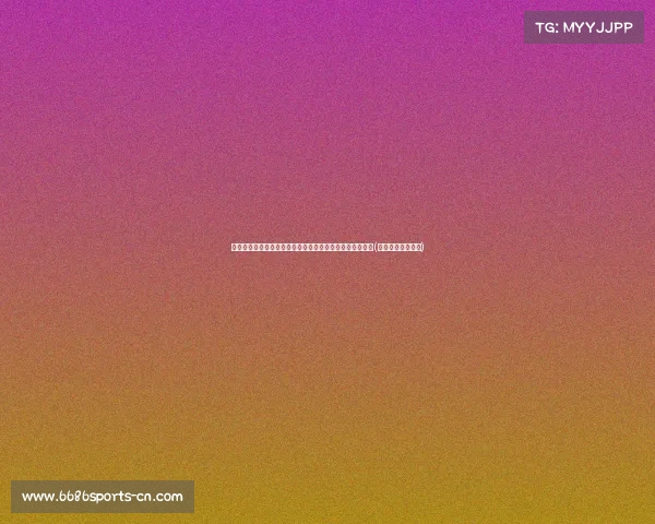 新疆力克青岛,北京遭遇辽宁重创,广州力战上海展现实力(新疆与青岛的比赛) 新疆力克青岛,北京遭遇辽宁重创,广州力战上海展现实力(新疆与青岛的比赛)