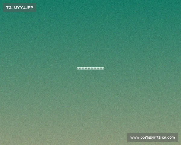 曼联欲引进齐尔克泽:解约金已提上议程 曼联欲引进齐尔克泽:解约金已提上议程