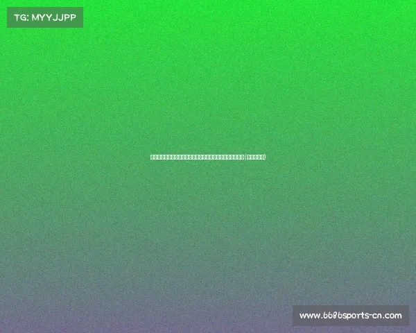 杜润旺回忆与崔永熙的亚运室友时光:现场观战必定加油支持(杜润旺续约) 杜润旺回忆与崔永熙的亚运室友时光:现场观战必定加油支持(杜润旺续约)