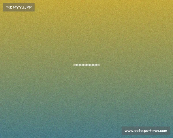 欧冠十年回顾:最具影响力的球队与球员 欧冠十年回顾:最具影响力的球队与球员