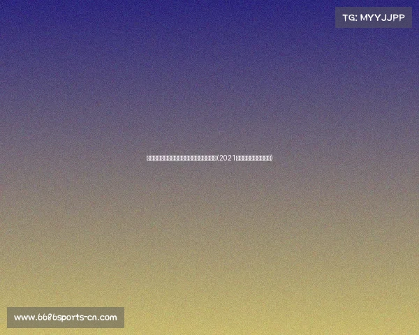 淇县最新人事任免通知解读:新面孔与新机遇(2021淇县人民政府最新任免) 淇县最新人事任免通知解读:新面孔与新机遇(2021淇县人民政府最新任免)