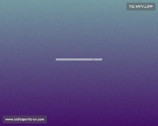 穆里尼奥分享与球队大巴合照:期待迎接新挑战,准备踏上球场(穆里尼奥合影) 穆里尼奥分享与球队大巴合照:期待迎接新挑战,准备踏上球场(穆里尼奥合影)