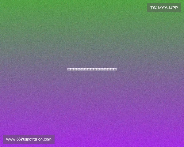 男篮内线新星崛起,杨瀚森与马刺的较量震撼全场,广东队或迎来强援! 男篮内线新星崛起,杨瀚森与马刺的较量震撼全场,广东队或迎来强援!