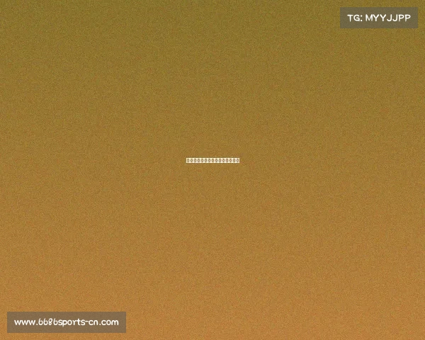 米兰完美展现整体实力,轻松取胜 米兰完美展现整体实力,轻松取胜