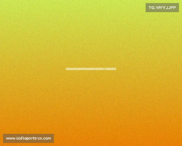 莫拉塔决定留守马竞,倾向在欧洲杯后告别西班牙国家队(莫拉塔马竞青训) 莫拉塔决定留守马竞,倾向在欧洲杯后告别西班牙国家队(莫拉塔马竞青训)