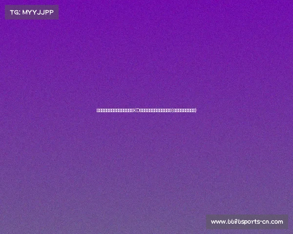 还有机会吗?贝弗利憧憬詹姆斯、KD和莱昂纳德三巨头的合作前景(贝弗利和詹姆斯关系) 还有机会吗?贝弗利憧憬詹姆斯、KD和莱昂纳德三巨头的合作前景(贝弗利和詹姆斯关系)