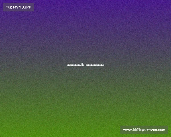 郇斯楠收获五大大学offer,亚利桑那州立大学成新选择 郇斯楠收获五大大学offer,亚利桑那州立大学成新选择