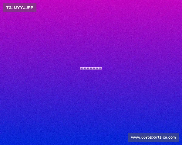 马刺队顶住压力，赢得重要比赛