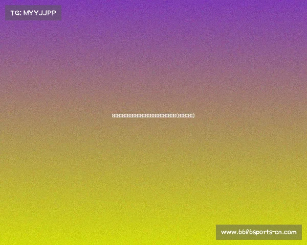 震撼转会!扎尼奥洛租借加盟亚特兰大,未来或永久转会(扎尼奥洛落选) 震撼转会!扎尼奥洛租借加盟亚特兰大,未来或永久转会(扎尼奥洛落选)