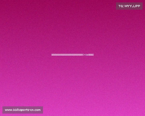 鲍尔称赞隆多训练成果:首次见他在比赛中展现出努力成效(nba隆多简历) 鲍尔称赞隆多训练成果:首次见他在比赛中展现出努力成效(nba隆多简历)